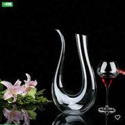Buy Crystal Wine Decanter Bottle