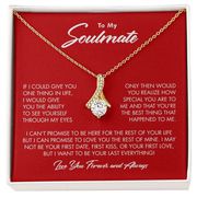 Buy Alluring Beauty Necklace