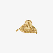 Flat Back Stud Earrings