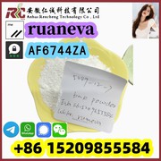 China factory supply BMK glycidic acid (sodium salt) Cas 5449-12-7 bmk