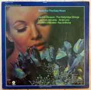 Vinyl Records and LPs Anomale Used Records 