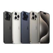 Apple IPhone 15 Pro 512GB is available for order on gizsale.com only $