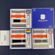 the S200 Ultra 4-in-1 Bluetooth Smart Watch Series 8