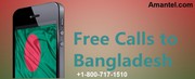 Buy Cheap and Best International Calling Cards to call Bangladesh