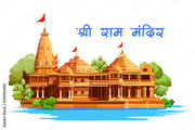 Ram Mandir Ayodhya 