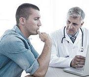 ED Treatment Chicago
