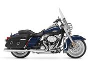 HD CVO Street Glide for Sale | Antelope Valley Harley Davidson