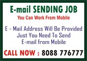 Tips to make income through Email Sending jobs | Work daily  | earn da