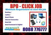 Call Auditing Job | Daily Income Up to rs. 500/- per day  |  Bpo work 