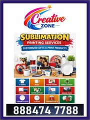 T-Shirt Printing Rs. 150/- Mug Printing Rs. 99/-  | Keychain  R